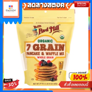 บ็อบส์เรดมิล แป้งแพนเค้ก ออร์แกนิก 7 ธัญพืช แอนด์ วาฟเฟิล มิกซ์ โฮลเกรน 680 กรัมBobs Red Mill Pancake Farine Biologique