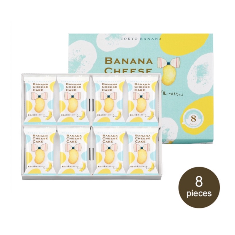 Tokyo Banana โตเกียวบานาน่า - รูปที่ 4