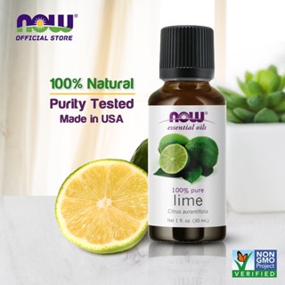 Now Foods, Essential Oils, Lime, 1 fl oz (30 ml)