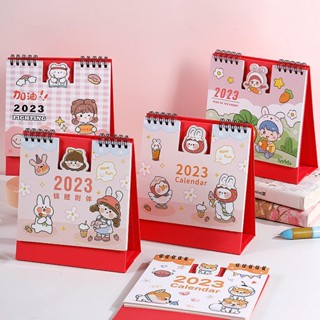 ปฏิทินตั้งโต๊ะ 2566/2023 มี 26 ลายให้เลือก calendar2023 ลายการ์ตูนน่ารักๆ พร้อมส่ง