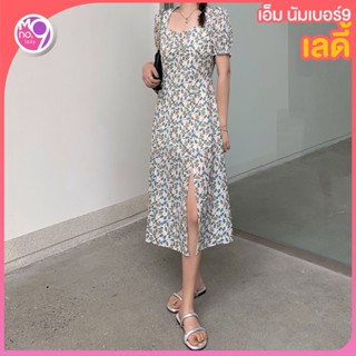 ล้างสค๊อก!!! MNO.9 Lady Dress เดรส 5975 เดรสสั้นเหนือเข่า เดรสยาวผ่าข้าง ซิปหลัง เดรสน่ารักสไตล์เกาหลี เดรสคุณหนูดูแพง