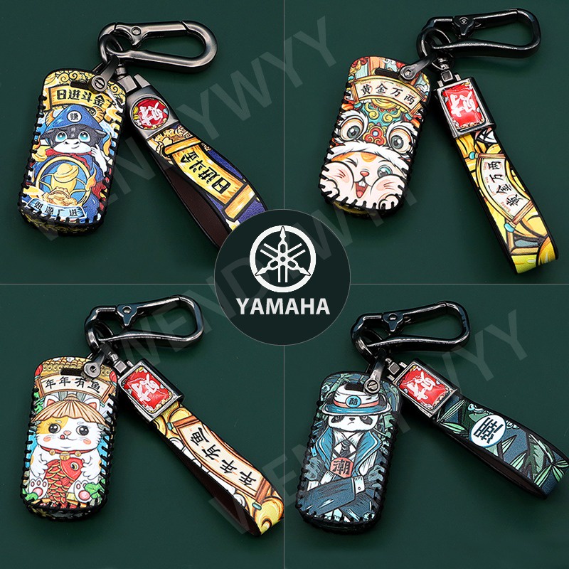 เคสกุญแจรีโมทรถยนต์ หนังเทียม พร้อมพวงกุญแจโลหะ สไตล์จีน สําหรับ Nvx155 Yamaha Nmax155 Y16 Y16ZR NVX AEROX155