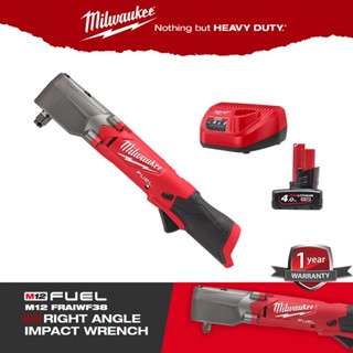 Milwaukee M12 FRAIWF12 บล็อกกระแทกมุมฉากไร้สาย 12 โวลต์ 1/2 นิ้ว  (พร้อมแบต 4 ah พร้อม แท่นชาร์จ) รับประกัน 1ปี