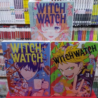 (แบบจัดเซต) Witch Watch วิทช์วอทช์ เลมที่ 1-3 หนังสือการ์ตูน มังงะ มือหนึ่ง วิชวอท