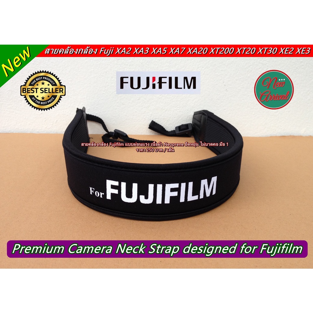 สายคล้องกล้อง Fuji XE3 XE4 XT1 XT2 XT3 XT4 XT10 XT20 XT30 XT30II XT100 XT200 X100V X100F แบบผ่อนแรง 