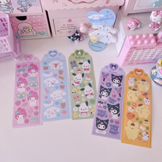 Sanrio สติกเกอร์เลเซอร์ ลาย Hello Kitty Melody Kuromi LittleTwinStars Cinnamoroll PompomPurin มีกาวในตัว สําหรับตกแต่งสมุด การ์ด DIY