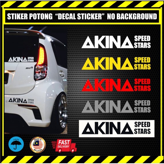 สติ๊กเกอร์ติดผิวหนังรถยนต์ AKINA SPEED STAR สติ๊กเกอร์อักษรย่อดี เจดีเอ็ม สติ๊กเกอร์. สติ๊กเกอร์ติดร