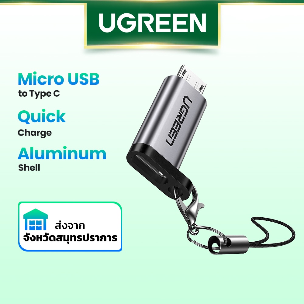 Ugreen อะเเดปเตอร์ Micro USB Type C Male / Female สำหรับ Xiaomi Huawei
