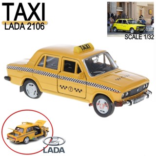 โมเดลรถเหล็ก รถTAXI โมเดลรถแท็กซี่ LADA 2106 สเกล1/32 เปิด-ปิดประตูได้รอบคัน ล้อยาง มีไฟ-มีเสียง มีลานวิ่งได้ โมเดลรถแท็