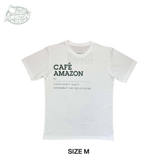 เสื้อยืด Café Amazon Upcycling สีขาว ไซส์ M (รอบอก 38-39 นิ้ว)