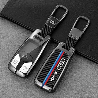 เคสกุญแจรีโมทรถยนต์ คาร์บอนไฟเบอร์ สําหรับ Audi A3 A4 B9 A5 A6 A7 A8 8S 8W E-tron Q5 Q7 Q8 SQ8 A4L 4M S4 S5 S7 TT TTS TFSI RS