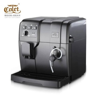 เครื่องกาแฟ เครื่องชงกาแฟ2IN1 บด-ชง ในเครื่องเดียว CLT-Q004 Multiple coffee maker espresso coffee machine automatic