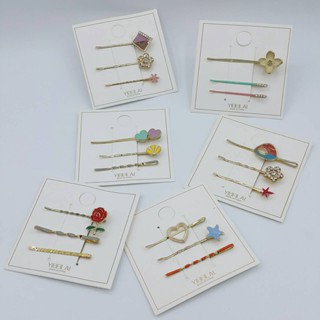 กิ๊บเสียบเซ็ท (สินค้าคละสี) กิ๊บติดผ กิ๊บเสียบผมแฟชั่น กิ๊บติดผมพร้อมส่ง