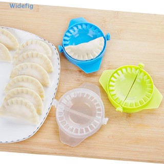 Widefig 3 ชิ้นแม่พิมพ์เกี๊ยวพลาสติกอาหารจีน Jiaozi ชงครัวสร้างสรรค์ DIY เครื่องมือสินค้า