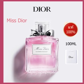 ⚡น้ําหอม dior แท้⚡🔥spot🔥Christian Dior Miss Dior Blooming Bouquet EDT 100ml 💯ของแท้ 100% น้ำหอมผู้หญิง ของขวัญ