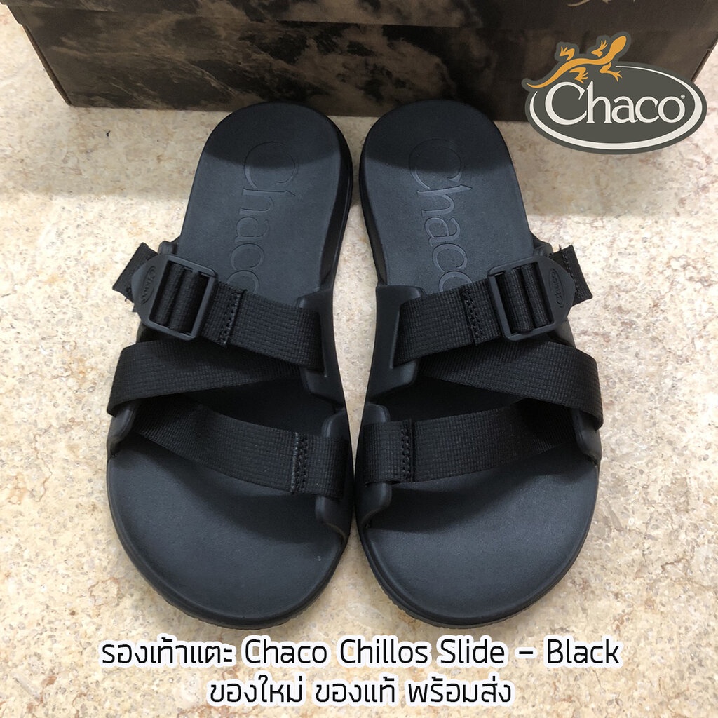 รองเท้า Chaco Chillos Slide Sandal - Black ของใหม่ ของแท้ พร้อมกล่อง พร้อมส่ง รองเท้าเดินป่า