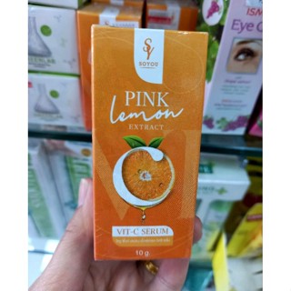 Soyou Pink Lemon Extract Vit-c Serum โซยู พิงค์ เลม่อน เอ็กแทรค วิตซี เซรั่ม 10g.