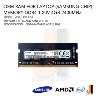 (SAMSUNG CHIP) OEM RAM For Laptop DDR4-2400 Mhz 4GB 1.20V (ของใหม่สภาพดีมีการรับประกัน)