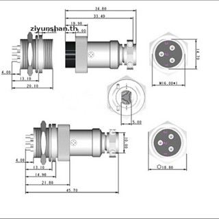 Ziyunshan ซ็อกเก็ตเชื่อมต่อสายเคเบิล GX16 2-10pin ตัวผู้ และตัวเมีย 1 ชิ้น