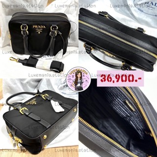 👜: New!! Prada Nylon Crossbody Bag ‼️ก่อนกดสั่งรบกวนทักมาเช็คสต๊อคก่อนนะคะ‼️