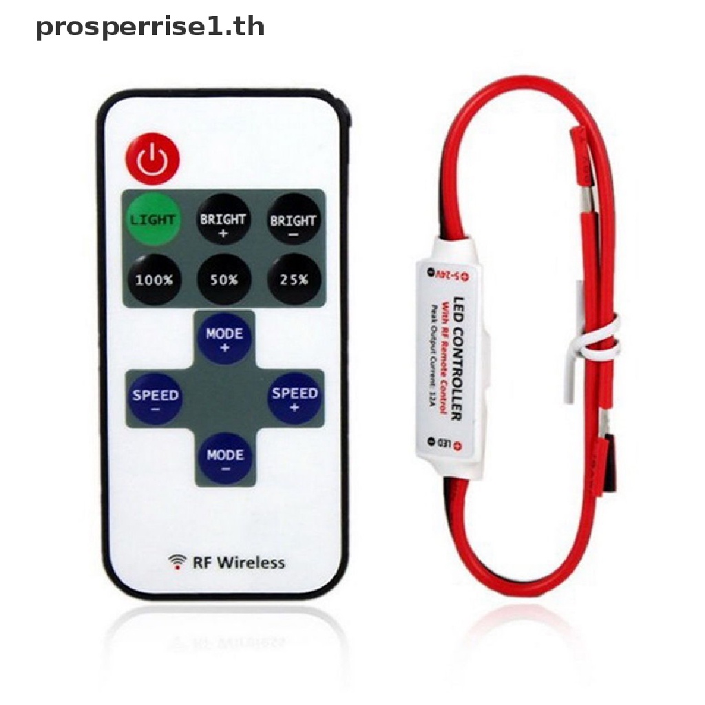 [PPTH] 12v RF สวิตช์ควบคุมระยะไกล แบบไร้สาย หรี่แสงได้ สําหรับแถบไฟ LED ขนาดเล็ก [MOTOR]