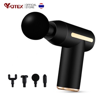 Yotex ปืนนวด ปืนนวดกล้ามเนื้อ Massage Gun เครื่องนวดไฟฟ้า นวดไหล่คอ หลัง แขน ขา เครื่องนวดไฟฟ้า เครื่องนวด