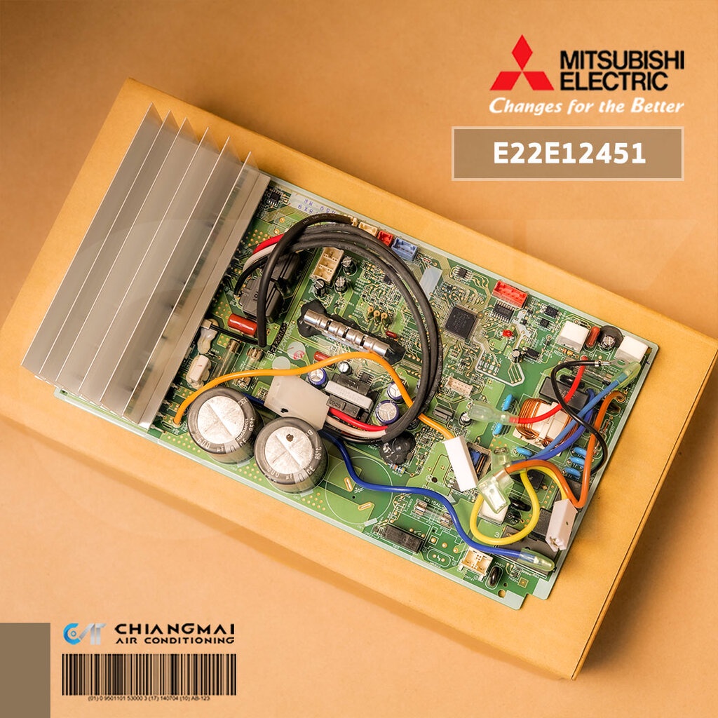 E22E12451 แผงวงจรแอร์ Mitsubishi Electric แผงบอร์ดแอร์ มิตซูบิชิ แผงบอร์ดคอยล์ร้อน รุ่น MUZ-SGH09VA-