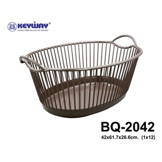 ตะกร้าอเนกประสงค์ ตะกร้าใส่ของ KEYWAY รุ่น BQ-2042