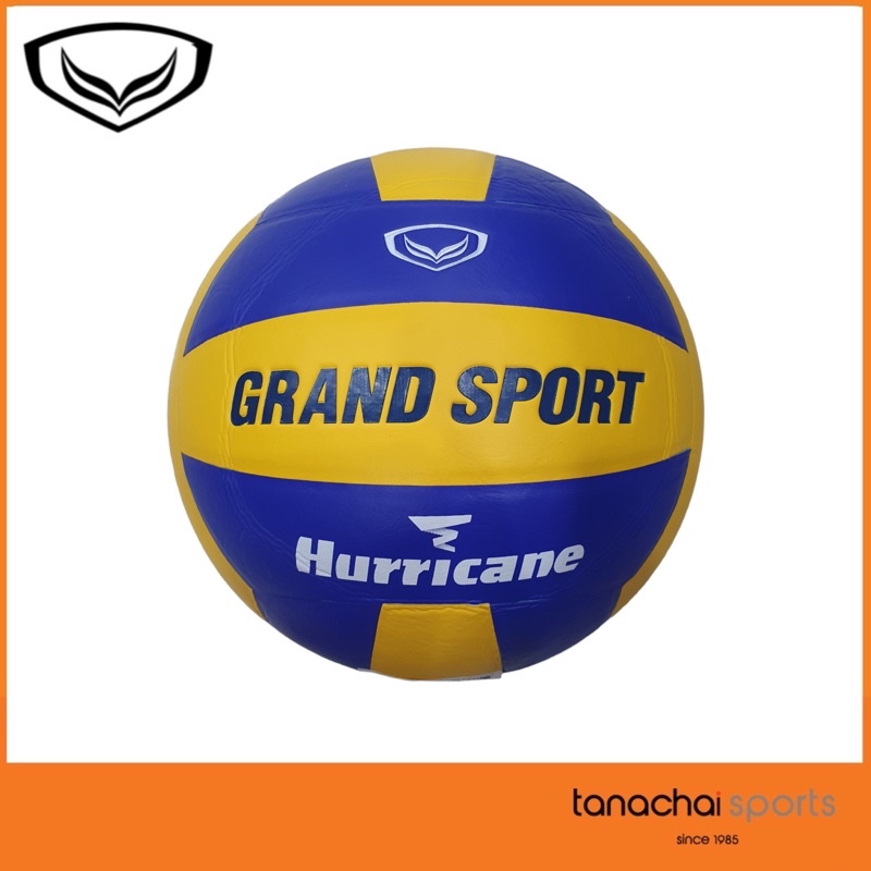 [รุ่นใหม่ สินค้าพร้อมส่ง] Grand Sport 332075 ลูกวอลเลย์บอล วอลเลย์บอล แกรนด์สปอร์ต (แถมฟรี เข็มสูบและตาข่าย)
