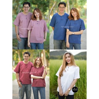 คอกลมกะลา เสื้อผ้าฝ้ายใส่ได้ชายหญิงมีเก็บปลายทาง