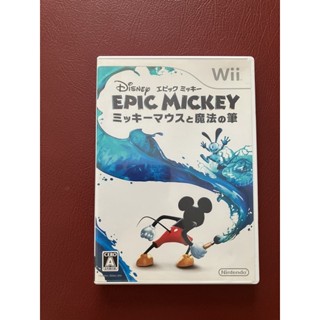 แผ่นแท้ [Wii] Disney Epic Mickey: Mickey Mouse to Mahou no Fude Japan Original