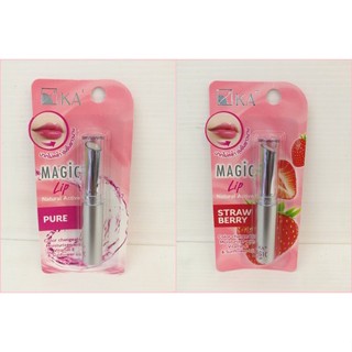 KA MAGIC LIP (2.2 g) เค.เอ. ลิปมันเปลี่ยนสี มี 2 สูตร