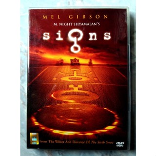 📀 THE SIGNS (2002) : Signs สัญญาณสยองโลก