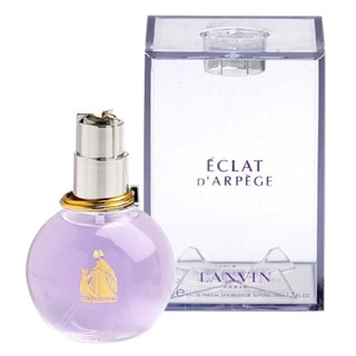 LANVIN Eclat DArpege (EAU DE PARFUM) 30 ml.