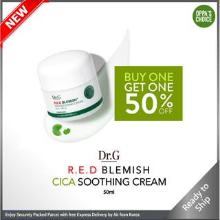 [แท้/พร้อมส่ง) ] 🇰🇷 DR.G RED BLEMISH CICA SOOTHING CREAM 50ml