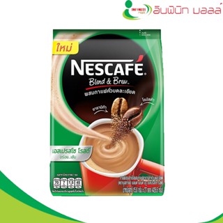 เนสกาแฟ 3in1 เอสเปรสโซ่27ซอง#ซื้อ1ห่อ สุดคุ้ม