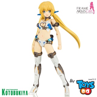Kotobukiya Frame Arms Girl Hresvelgr=Ater (Summer Vacation Ver.) Model Kit