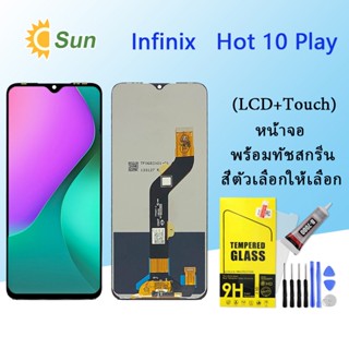 หน้าจอ Lcd Infinix Hot 10 Play จอชุด จอพร้อมทัชสกรีน จอ+ทัช Lcd Display อะไหล่มือถือ หน้าจอ