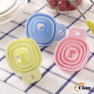 Glanxuan กรวยซิลิโคน พับเก็บประหยัดพื้นที่ พกพาสะดวก Silicone funnel