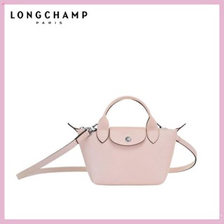 LONGCHAMP Le PliageCuir mini กระเป๋าหนังแกะ กระเป๋า longchamp แท้