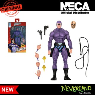 NECA King Features The Original Superheroes The Phantom 7" Scale Action Figure