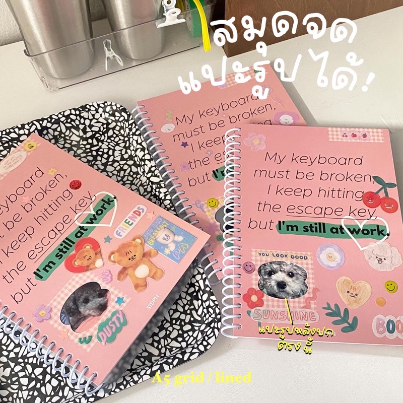 สมุดโน๊ต still at work notebook ปก PP ขนาด a5 มี แบบ grid และ lined กระดาษพรีเมี่ยม จดได้ลื่นไหน เขียนไฮไลท์ ไม่ทะลุ