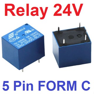 รีเลย์ RELAY 24V DC 10A 5 Pin Coil Power Relay form C SRD-24VDC-SL-C