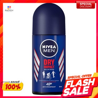 นีเวีย เมน ดราย อิมแพ็ค โรลออนสำหรับผู้ชาย 50 มล.Nivea Men Dry Impact Roll-On for Men 50 ml.