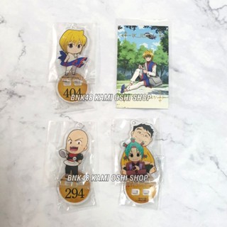 [เซต 3 ตัว+ การ์ดทอง] คุราปิก้า อะคริลิค สแตนดี้ HunterXHunter [ ภาคสอบฮันเตอร์ ] Animate Cafe HxH Acrylic Standy