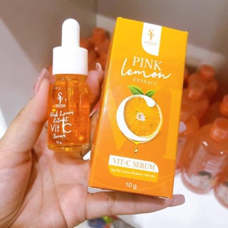 ราคาต่อขวด เซรั่มส้มสด โซยุ้ย SOYOU PINK LEMON EXTRACT VIT C SERUM เซรั่มบีทสด ปริมาณ 10 กรัม