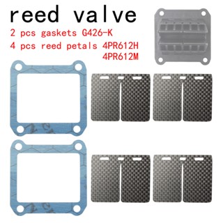 VForce เปลี่ยน Reed วาล์วพิเศษ 4PCS คาร์บอนไฟเบอร์ 4PR612H 4PR612M/2PCS ปะเก็น G426-K Moto Tassinari