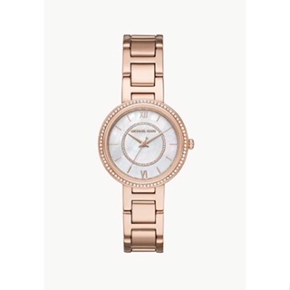 Michael Kors Womens Gabbi Three-hand Rose Gold-tone Stainless Steel Watch MK3961