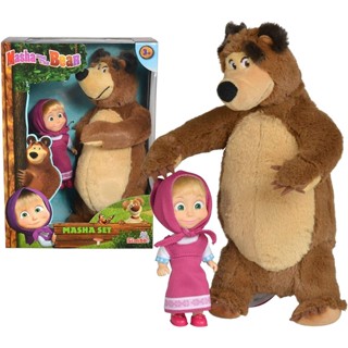 Mahsa Set Plushbear+Doll,small