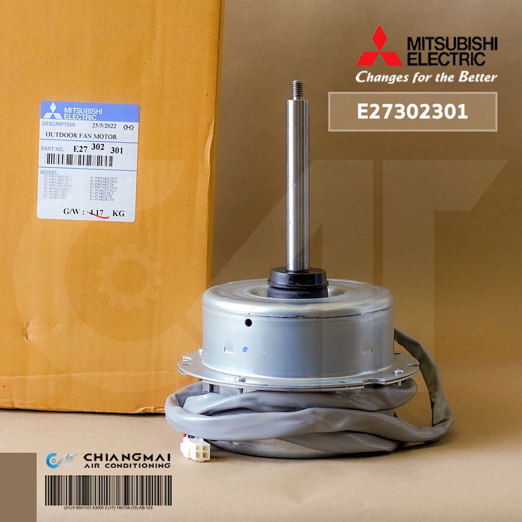 E27302301 มอเตอร์แอร์ Mitsubishi Electric มอเตอร์แอร์มิตซูบิชิ มอเตอร์คอยล์ร้อน อะไหล่แท้ศูนย์